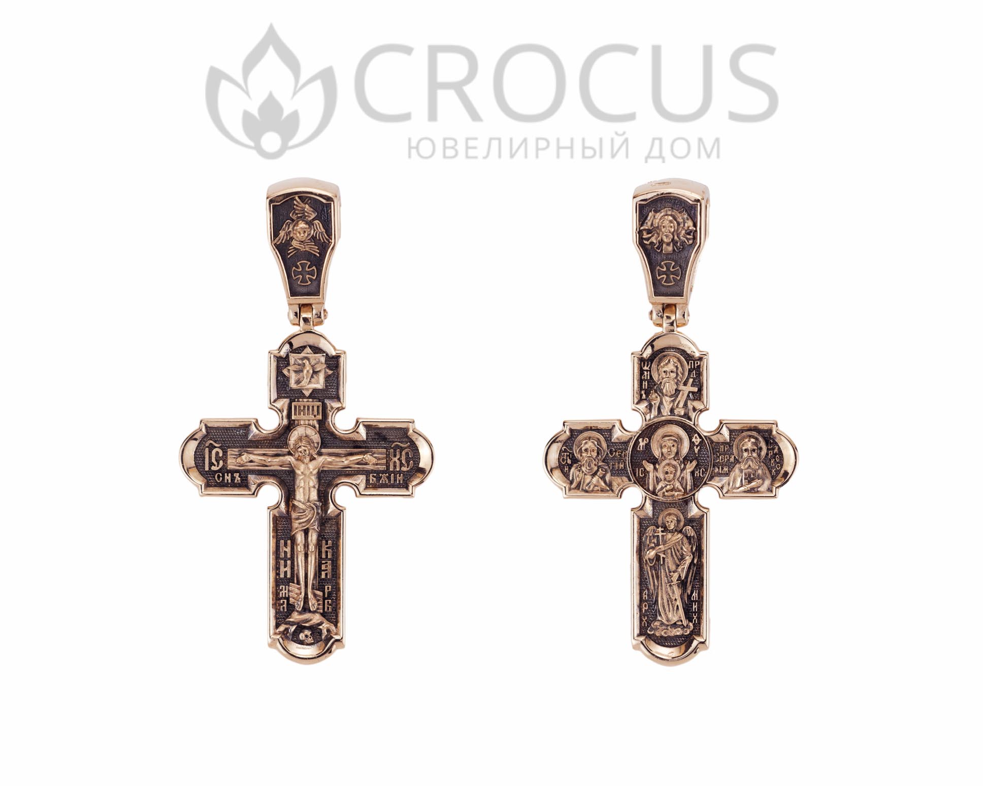 Крест православный CROCUS арт.1506